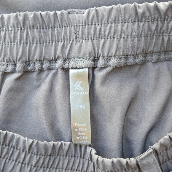 Kyodan Black Pants with Elastic Waistband - Picture 4 of 4